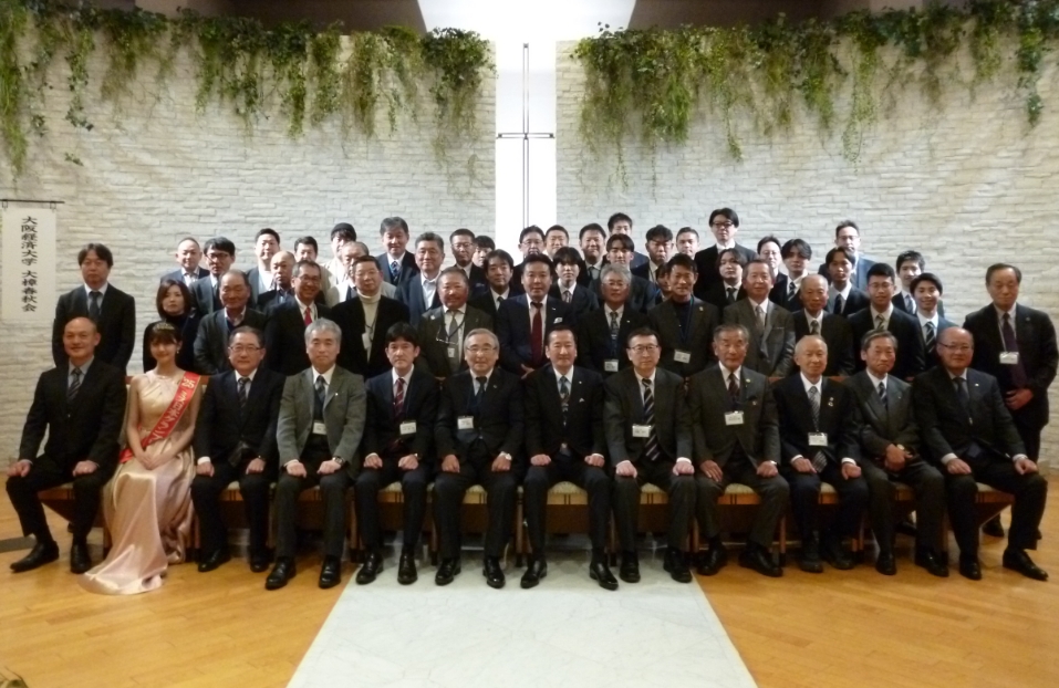 【大樟春秋会2025年度定例会のご報告】